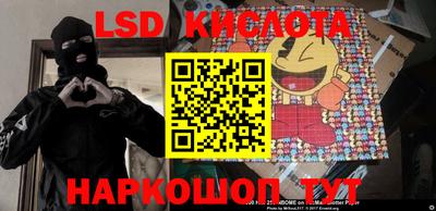 мефедрон VHQ Азнакаево