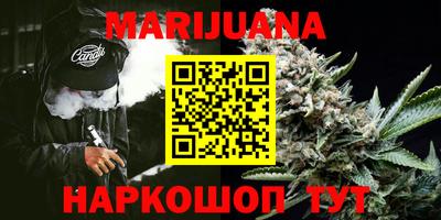 мефедрон VHQ Азнакаево