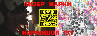 мефедрон VHQ Азнакаево