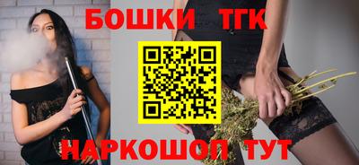 мефедрон VHQ Азнакаево