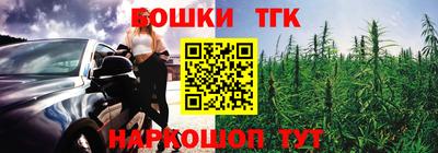 мефедрон VHQ Азнакаево