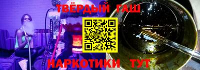 мефедрон VHQ Азнакаево