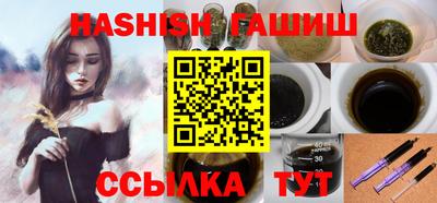 мефедрон VHQ Азнакаево